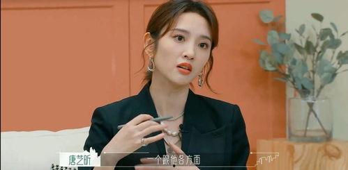 娱乐八卦吃瓜正在直播怎么办,吃瓜群众狂欢不已！